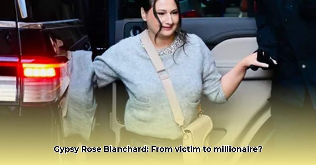 how-much-is-gypsy-rose-blanchard-net-worth